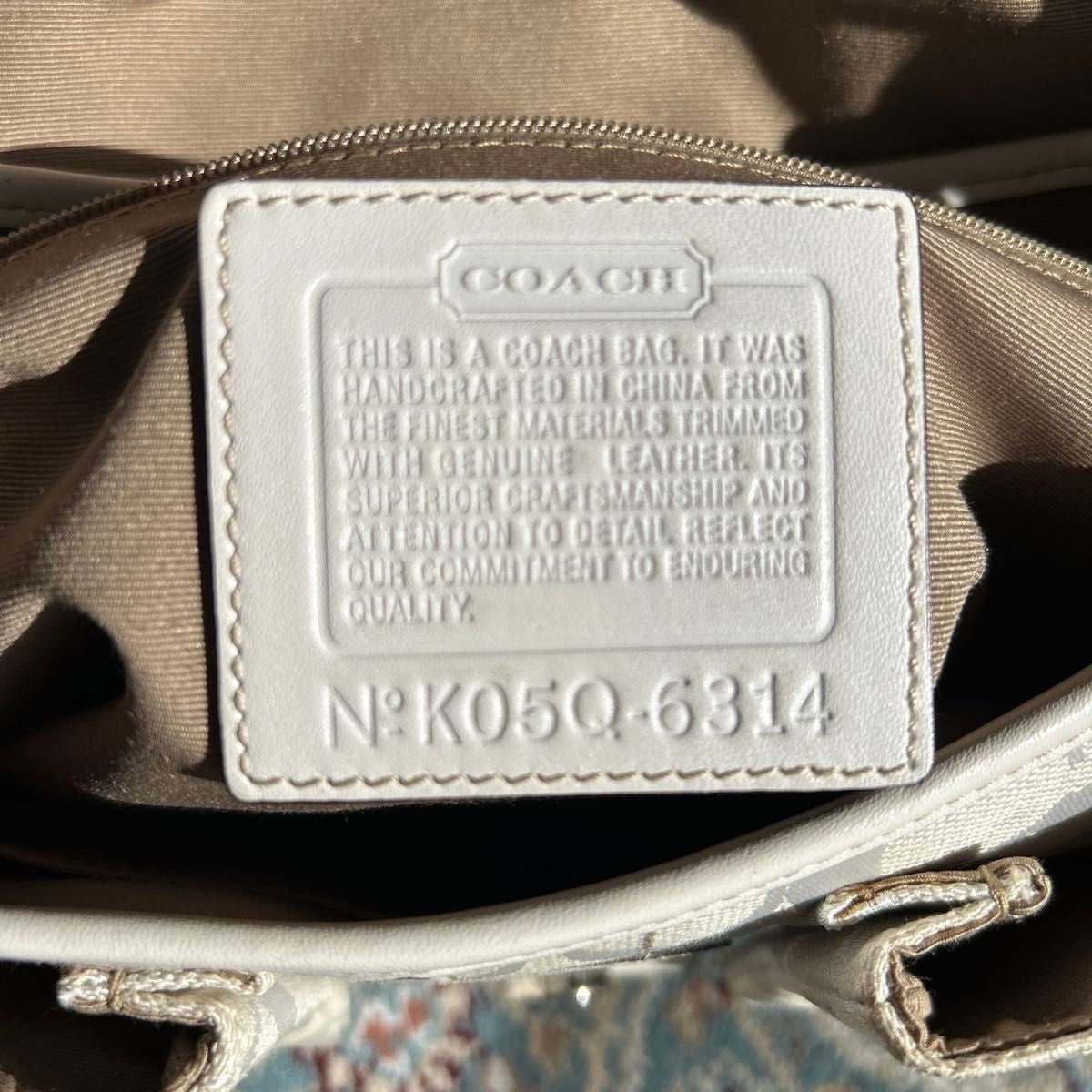 Vintage Coach Soho Shoulder Bag β White Leather π€