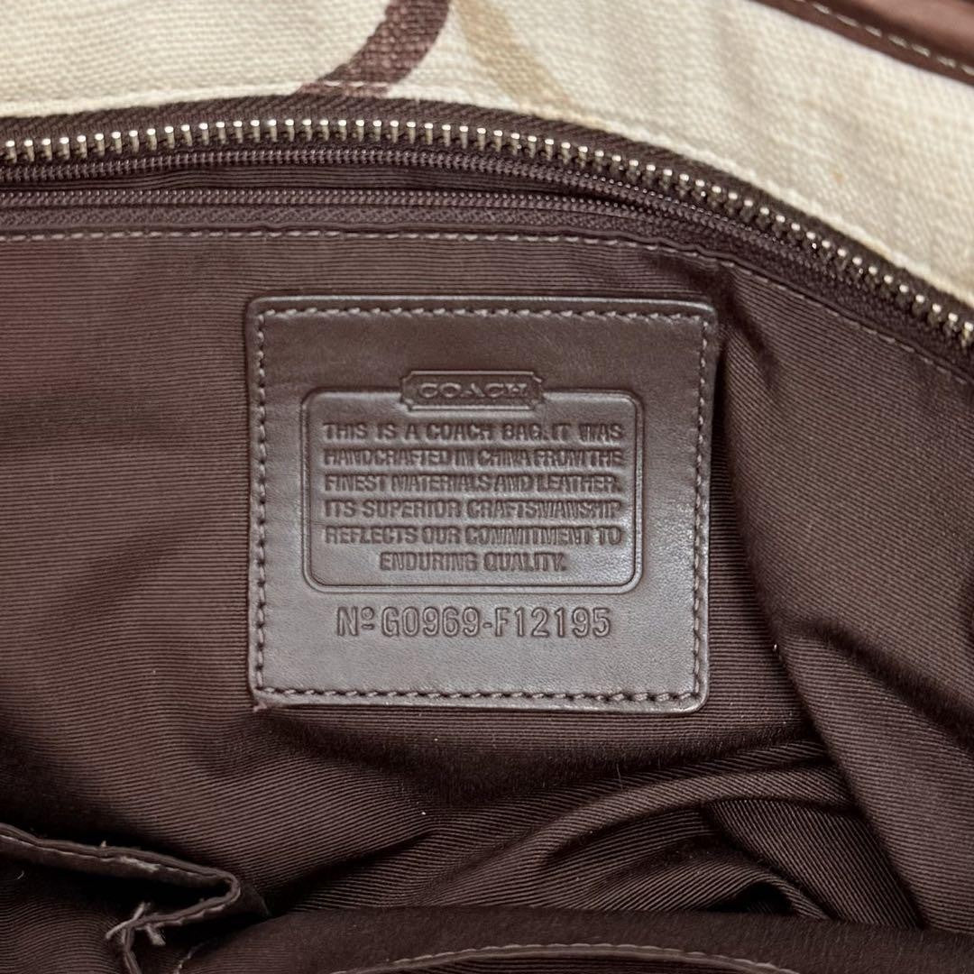 Coach Signature Canvas Tote Bag – Beige Monogram 🤎